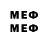 МЕТАДОН methadone Alpi 2015
