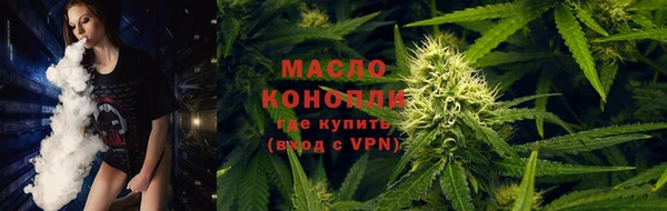 соль ск Карпинск