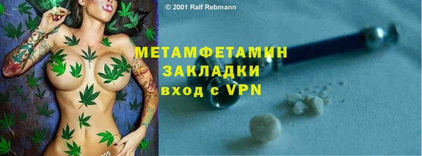 герыч Козельск