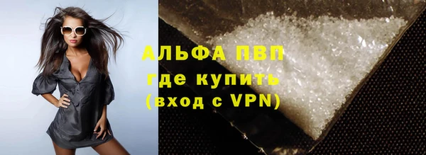 синтетический гашиш Козловка