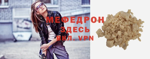 индика Карталы