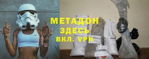 синтетический гашиш Козловка
