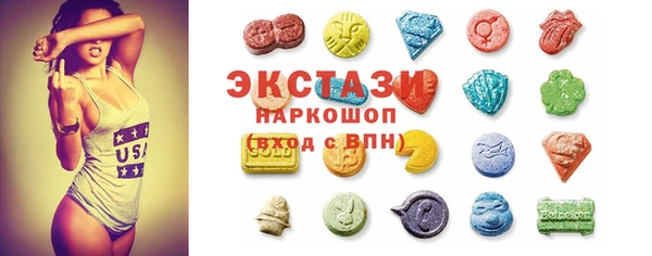 соль ск Касимов