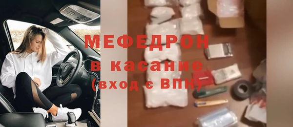 синтетический гашиш Козловка