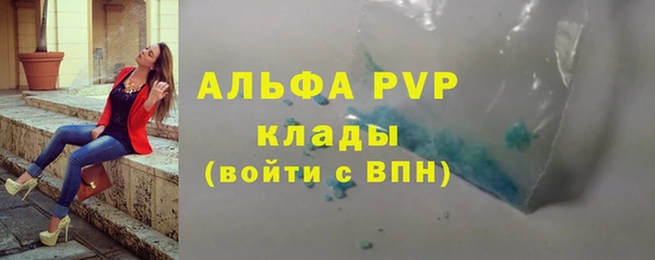 герыч Козельск