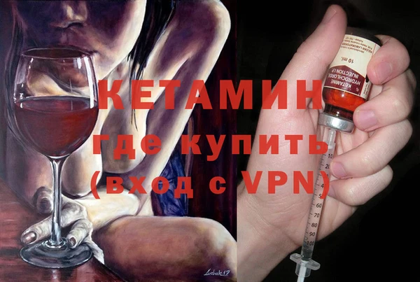 герыч Козельск