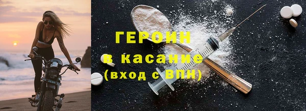 индика Карталы