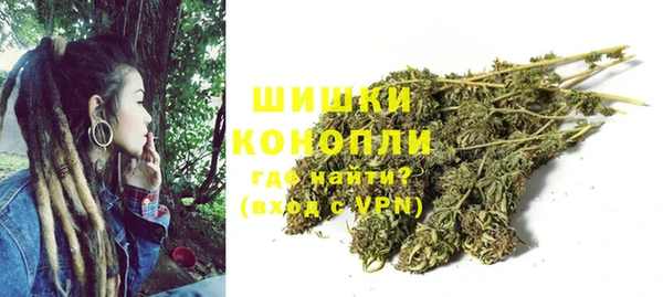 соль ск Карпинск