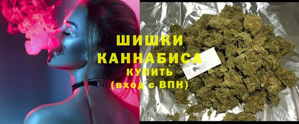 синтетический гашиш Козловка