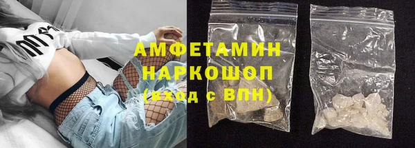 герыч Козельск