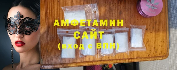 синтетический гашиш Козловка