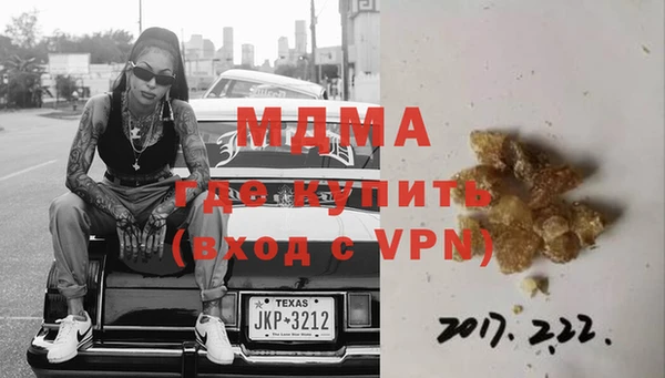 индика Карталы