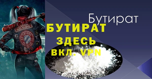 индика Карталы