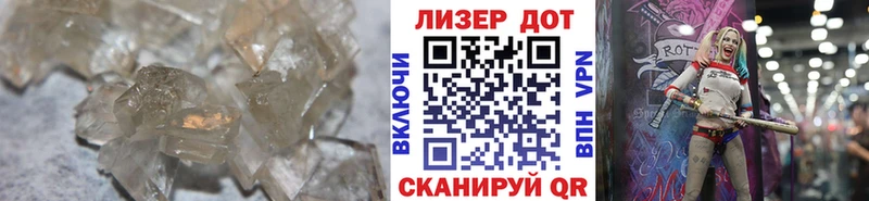 LSD-25 экстази ecstasy  omg tor  это официальный сайт  Александровское 
