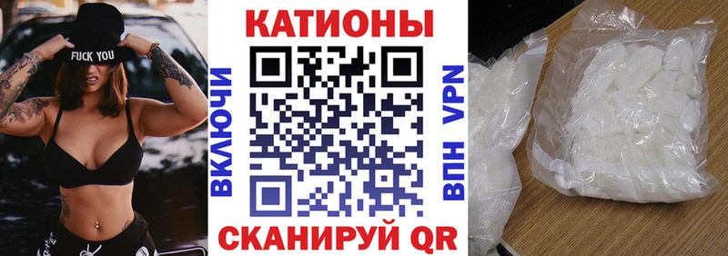 hydra зеркало  Александровское  Меф мяу мяу 