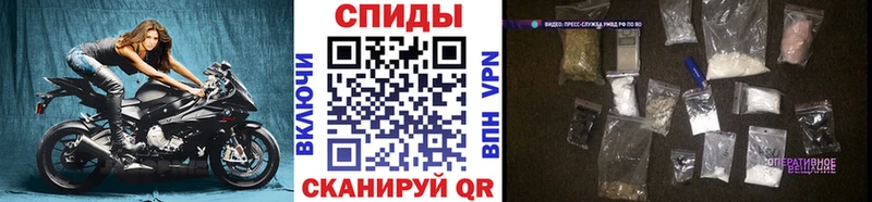 darknet официальный сайт  наркошоп  Александровское  МЕТАМФЕТАМИН Methamphetamine 