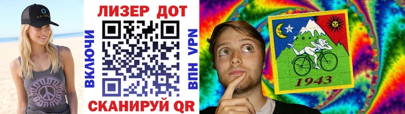 Марки NBOMe 1,8мг  ссылка на мегу зеркало  Александровское 