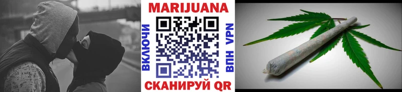 Конопля THC 21%  Александровское 